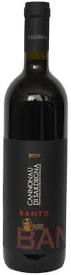 Vini Rossi Bantu Cannonau